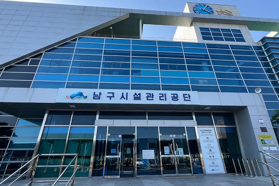 부산남구 상가유리썬팅 시공 전 건물 외관