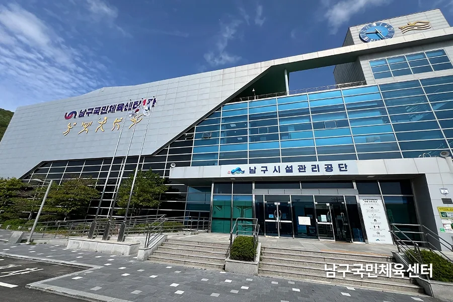 부산 상가유리썬팅