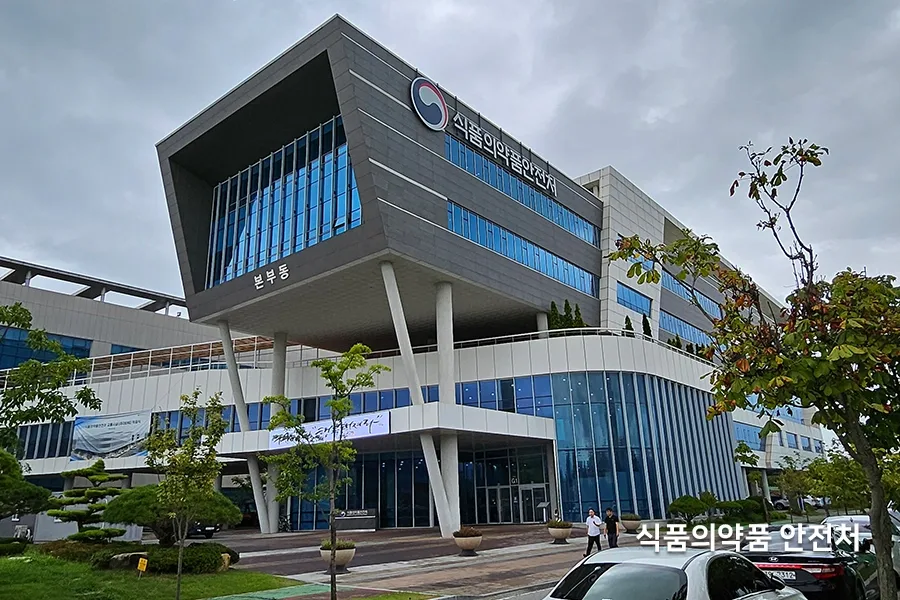 청주 상가유리썬팅