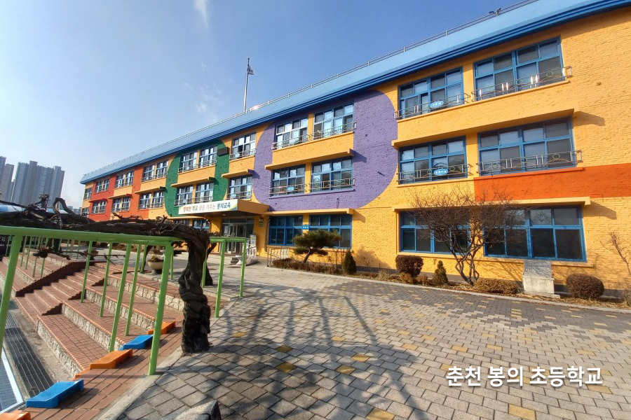 춘천 상가유리썬팅