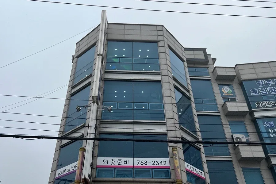 경기광주 사옥 외관 열차단 필름 시공 후 전경