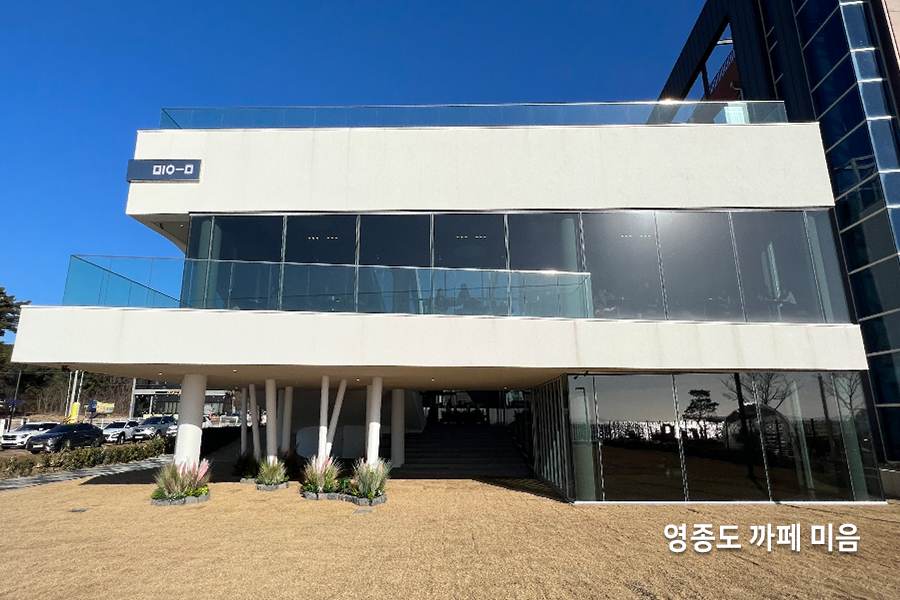 인천 상가유리썬팅