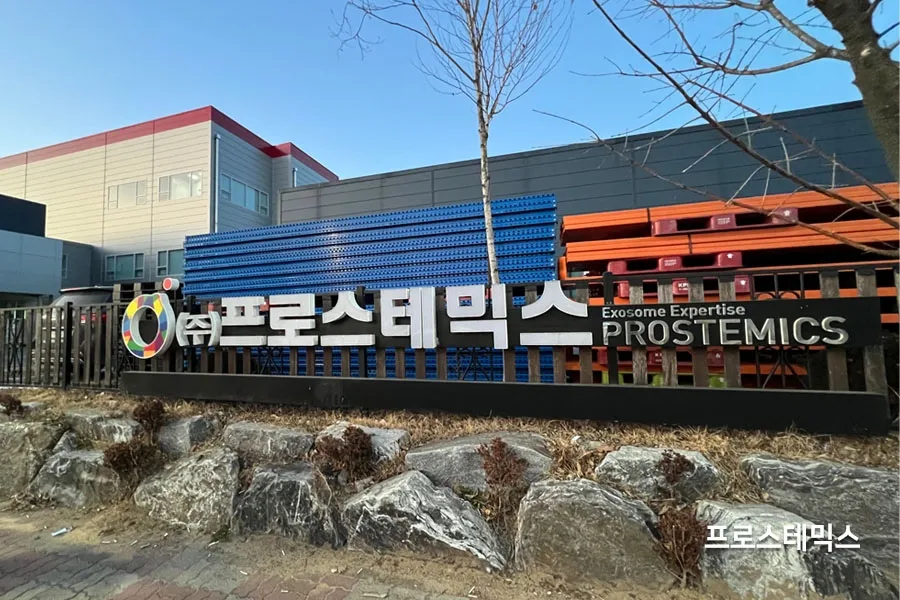 진천 상가유리썬팅