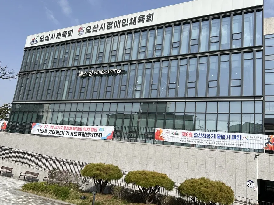 오산 상가유리썬팅